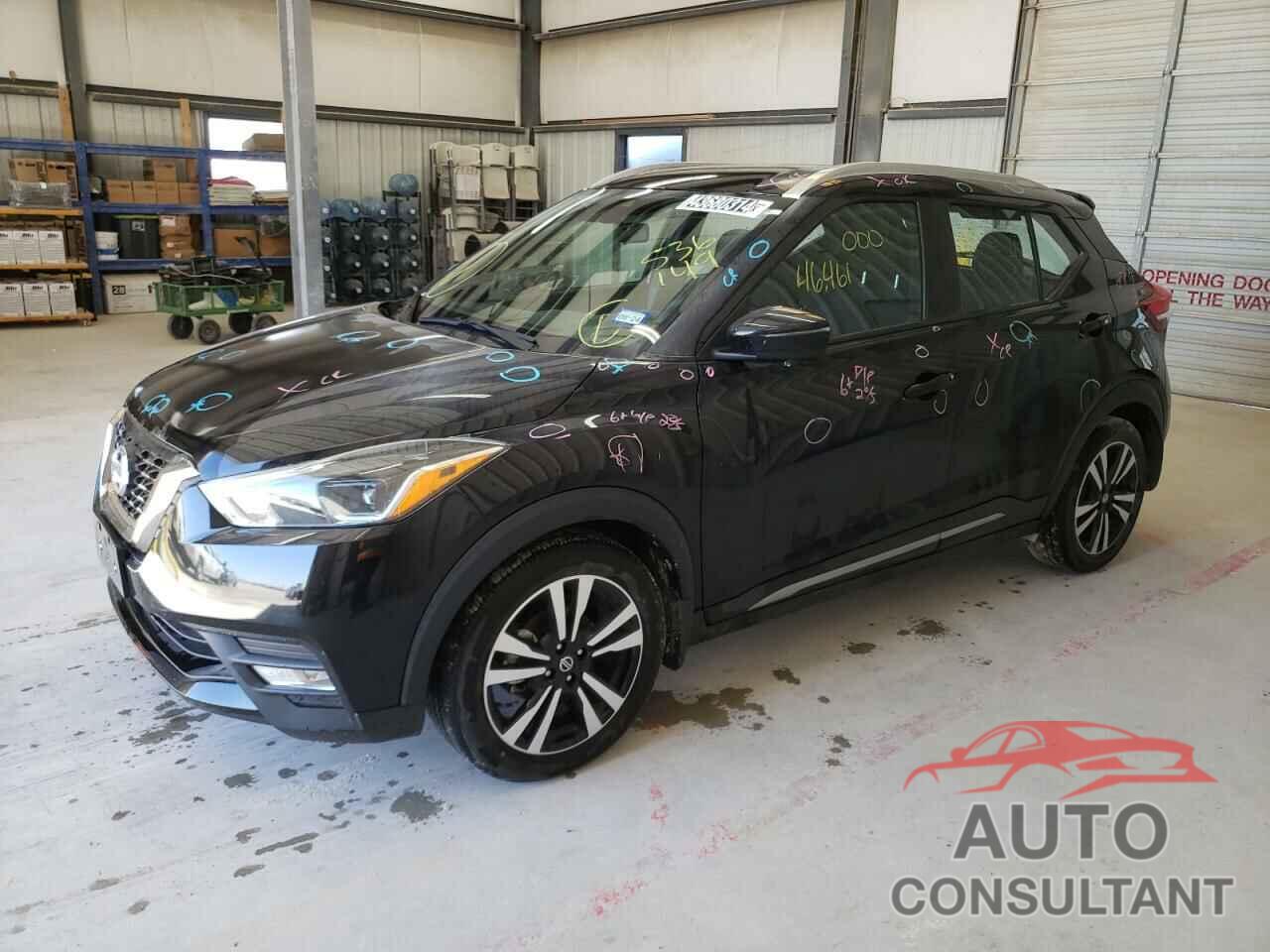 NISSAN KICKS 2020 - 3N1CP5DV8LL536149