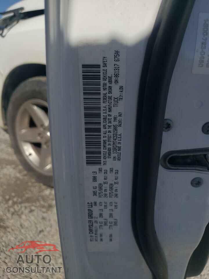 DODGE RAM 1500 2012 - 1C6RD7MT4CS315005