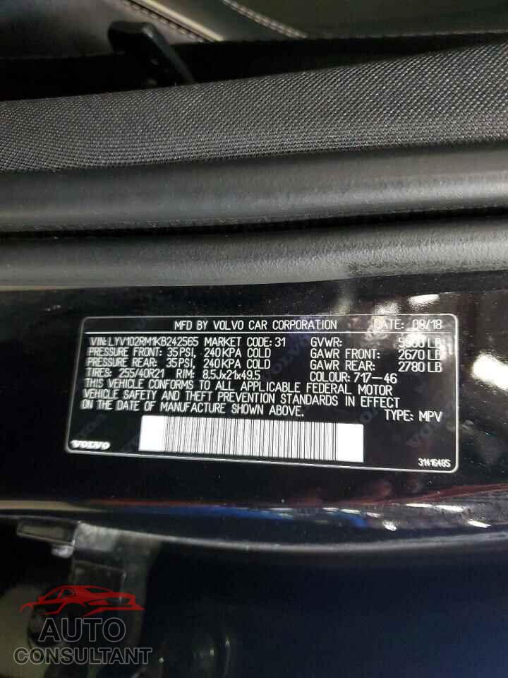 VOLVO XC60 2019 - LYV102RM1KB242565
