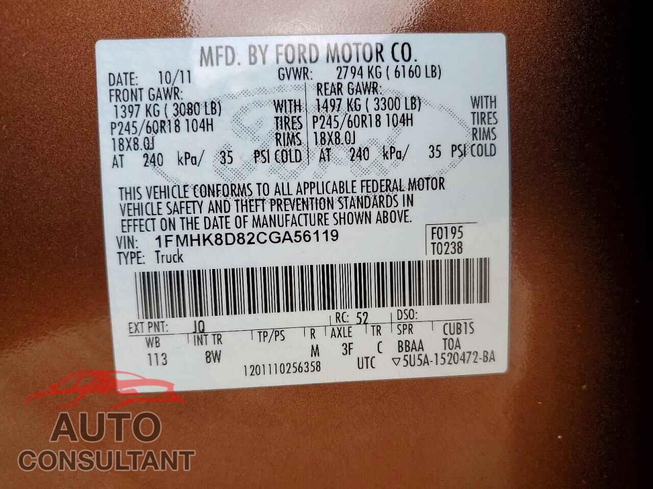 FORD EXPLORER 2012 - 1FMHK8D82CGA56119