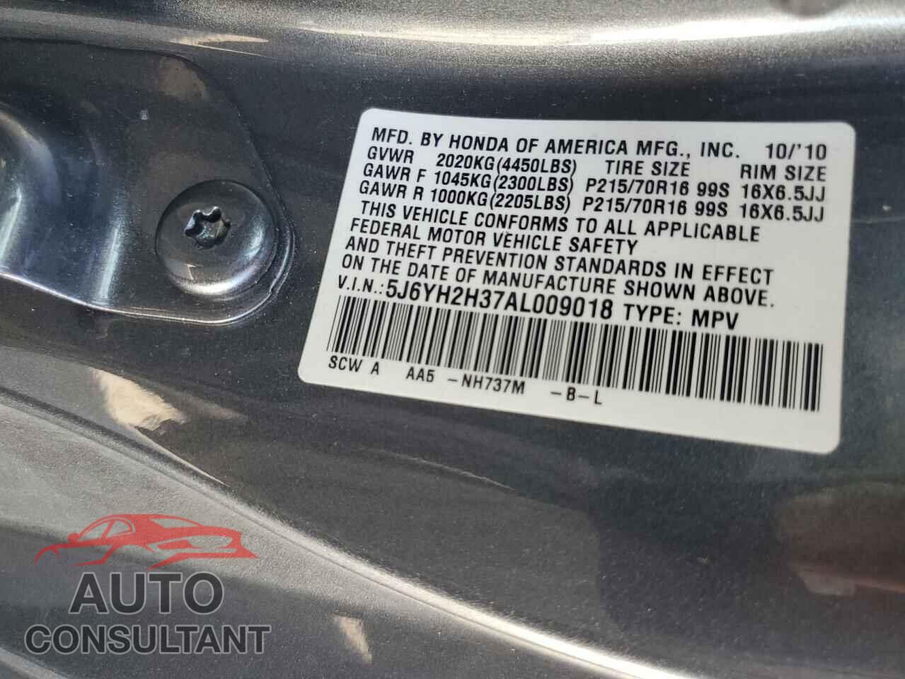HONDA ELEMENT 2010 - 5J6YH2H37AL009018