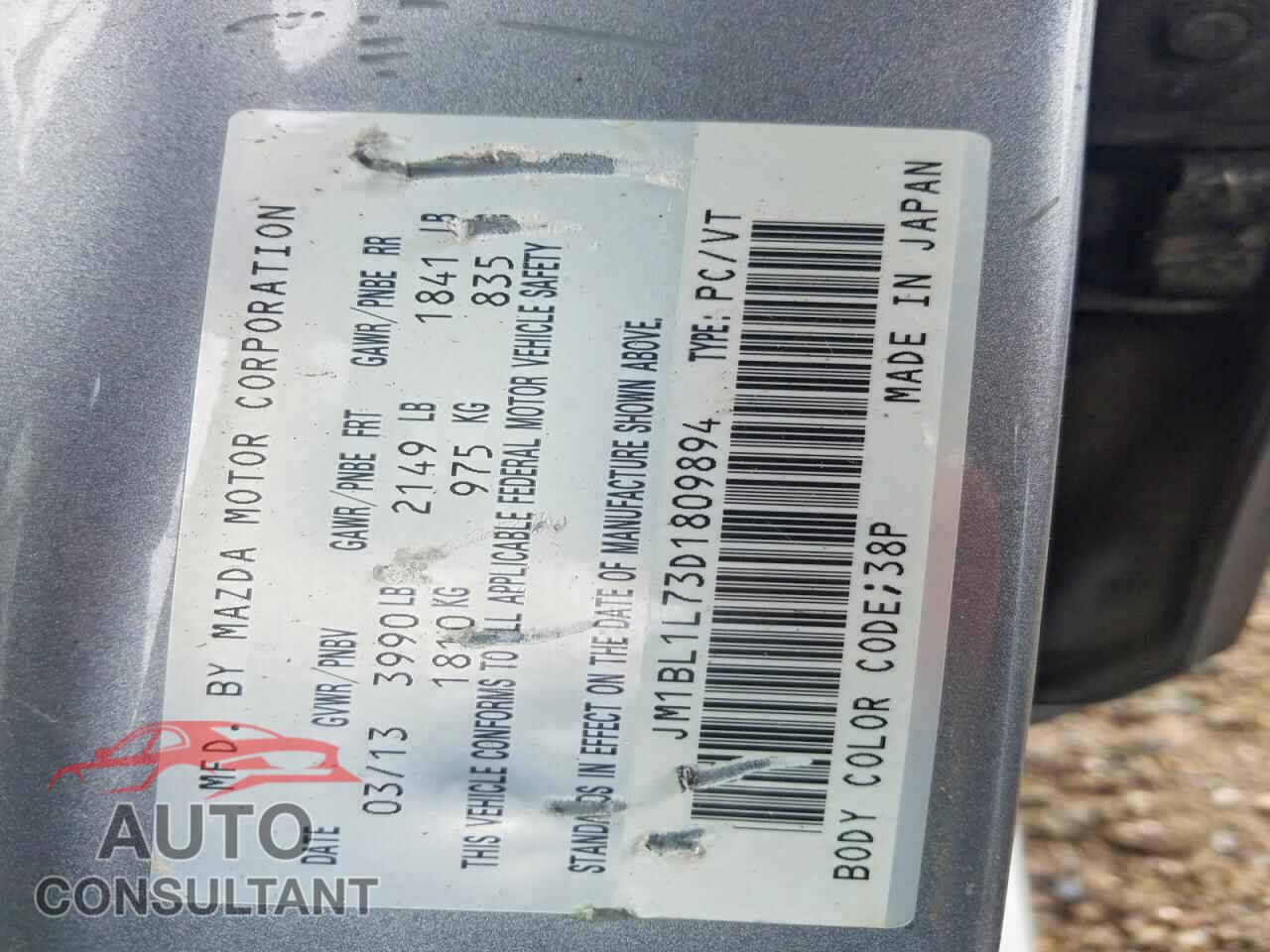 MAZDA 3 2013 - JM1BL1L73D1809894