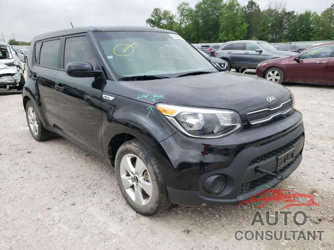 KIA SOUL 2018 - KNDJN2A29J7599331