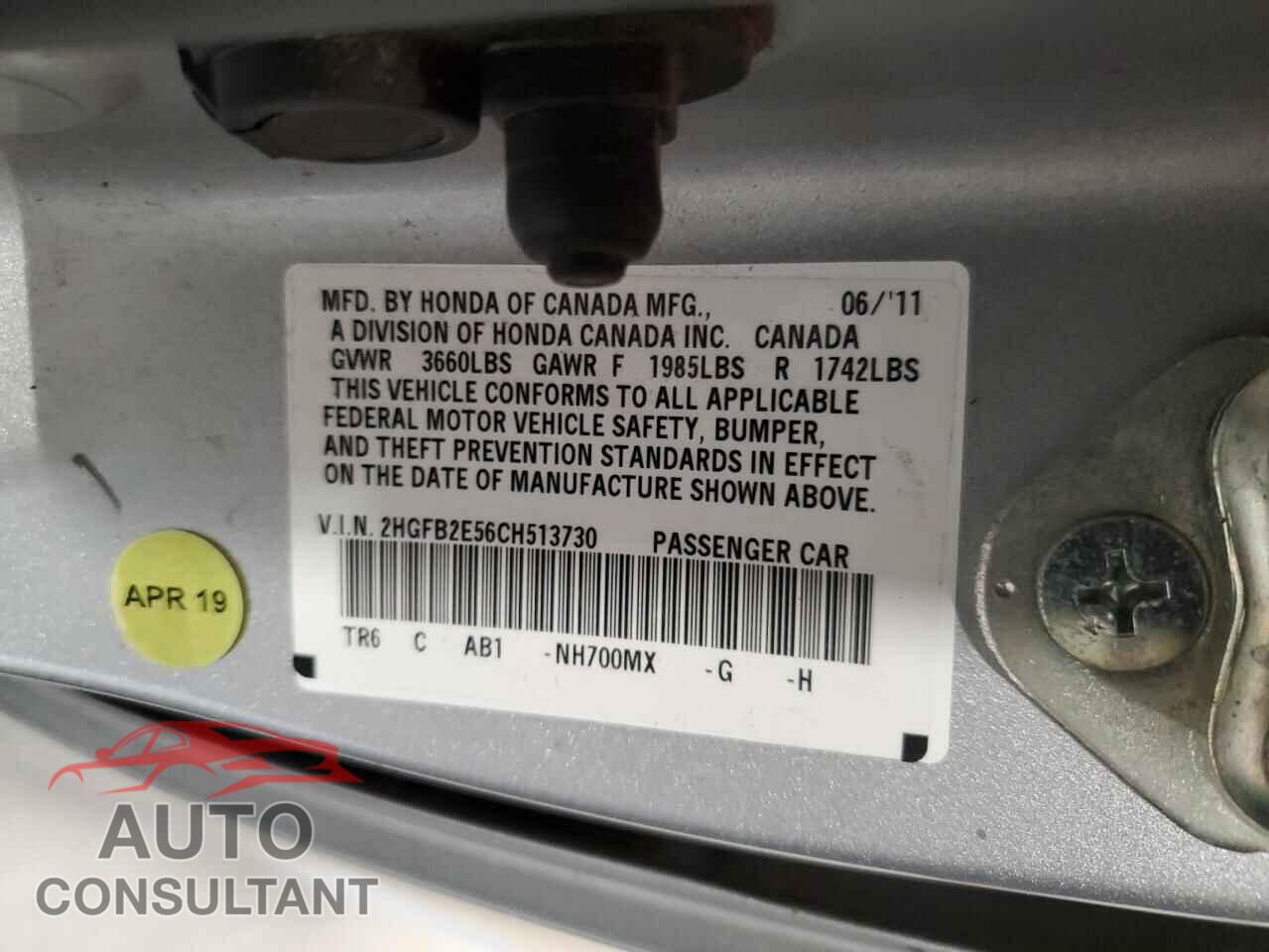 HONDA CIVIC 2012 - 2HGFB2E56CH513730