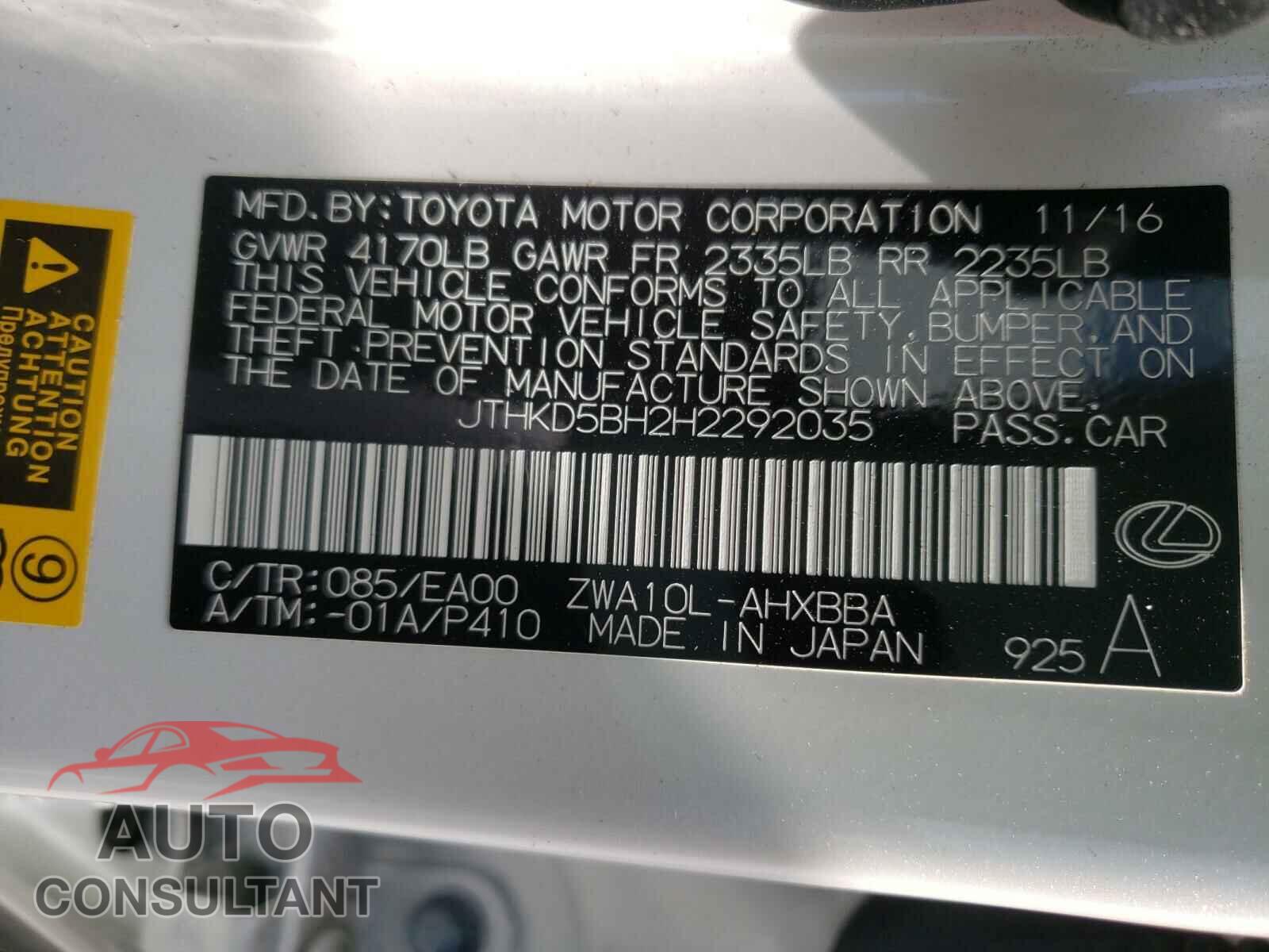 LEXUS CT 200 2017 - JTHKD5BH2H2292035