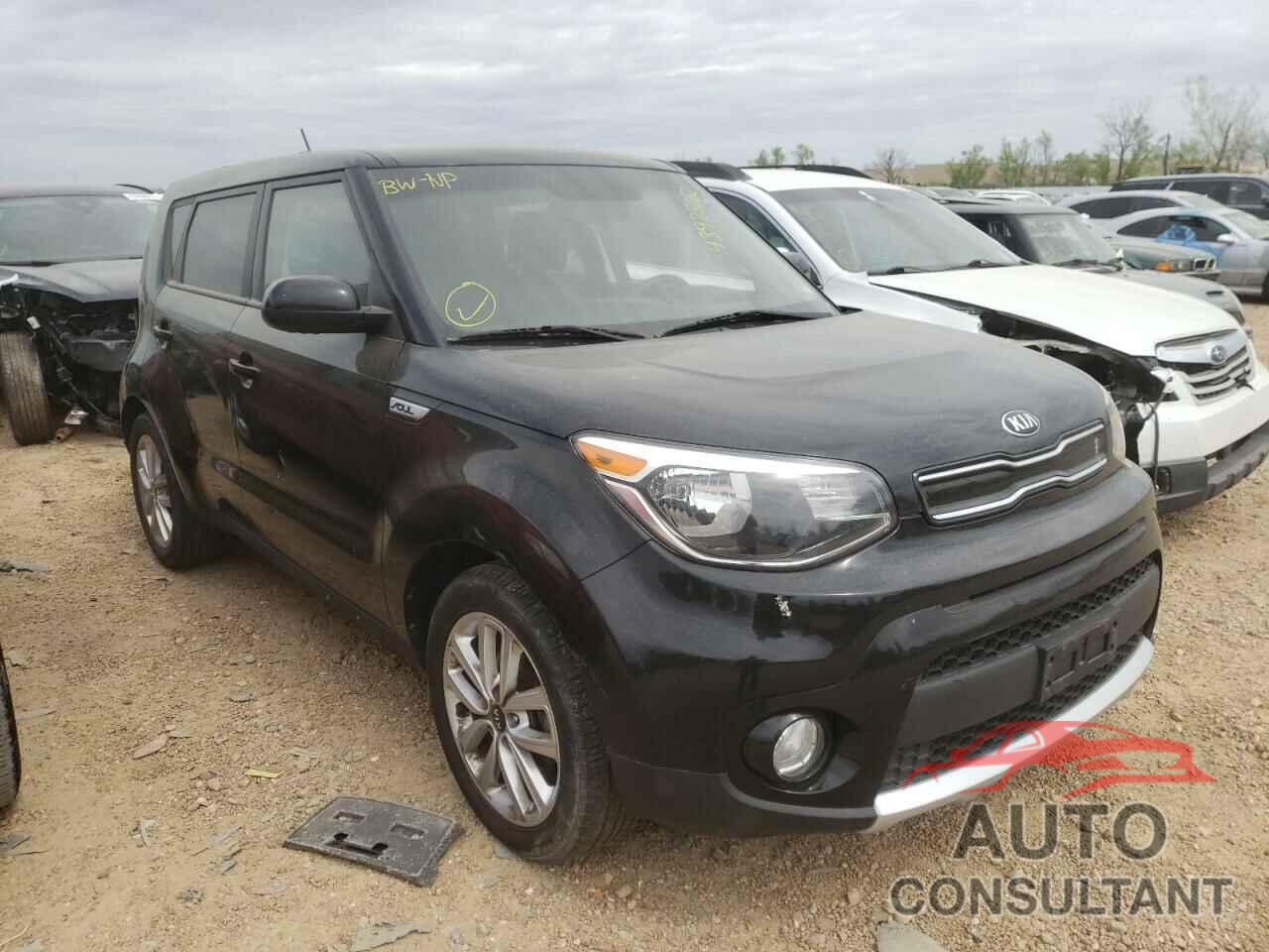 KIA SOUL 2017 - KNDJP3A54H7496290