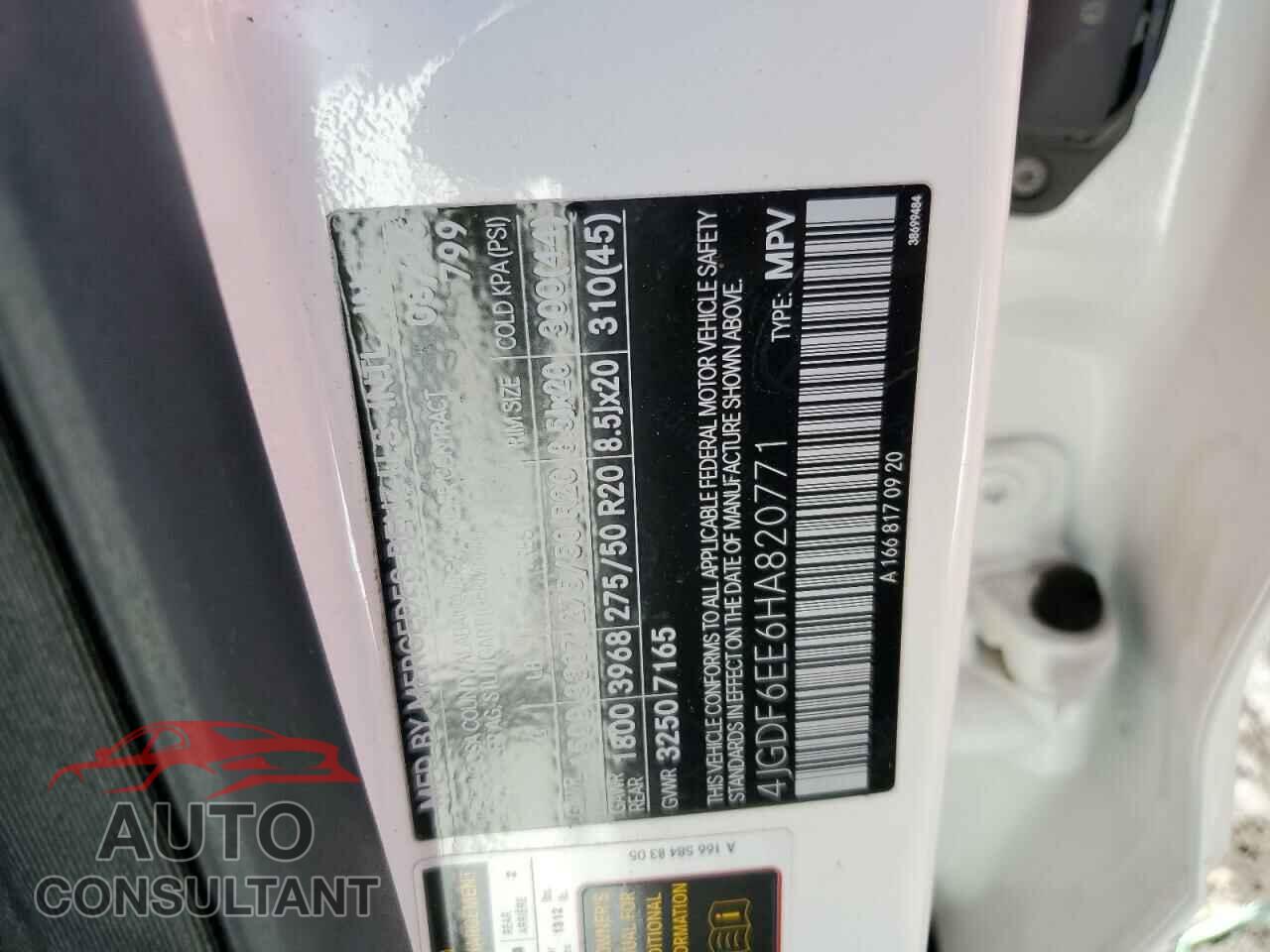 MERCEDES-BENZ GLS-CLASS 2017 - 4JGDF6EE6HA820771
