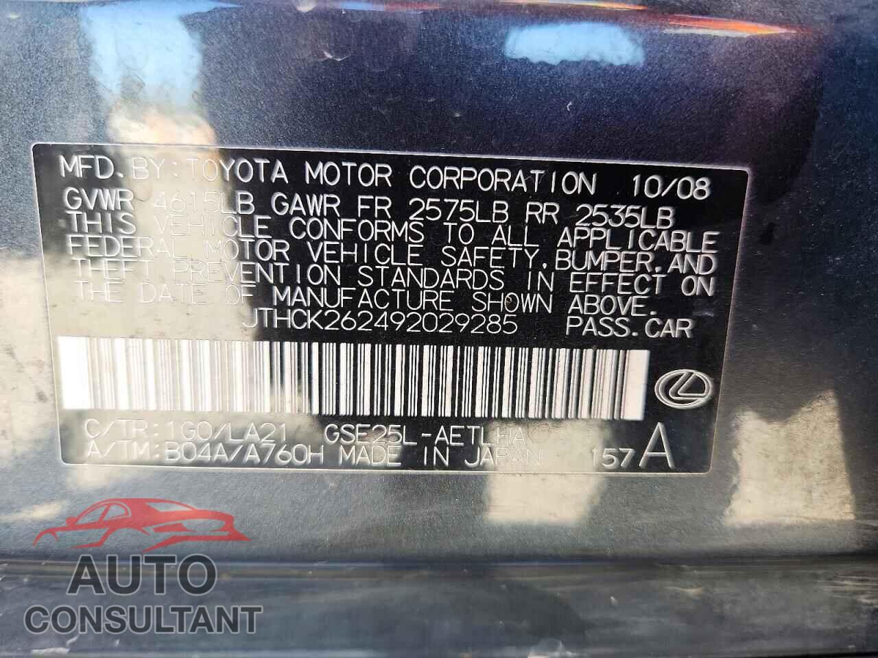 LEXUS IS 2009 - JTHCK262492029285