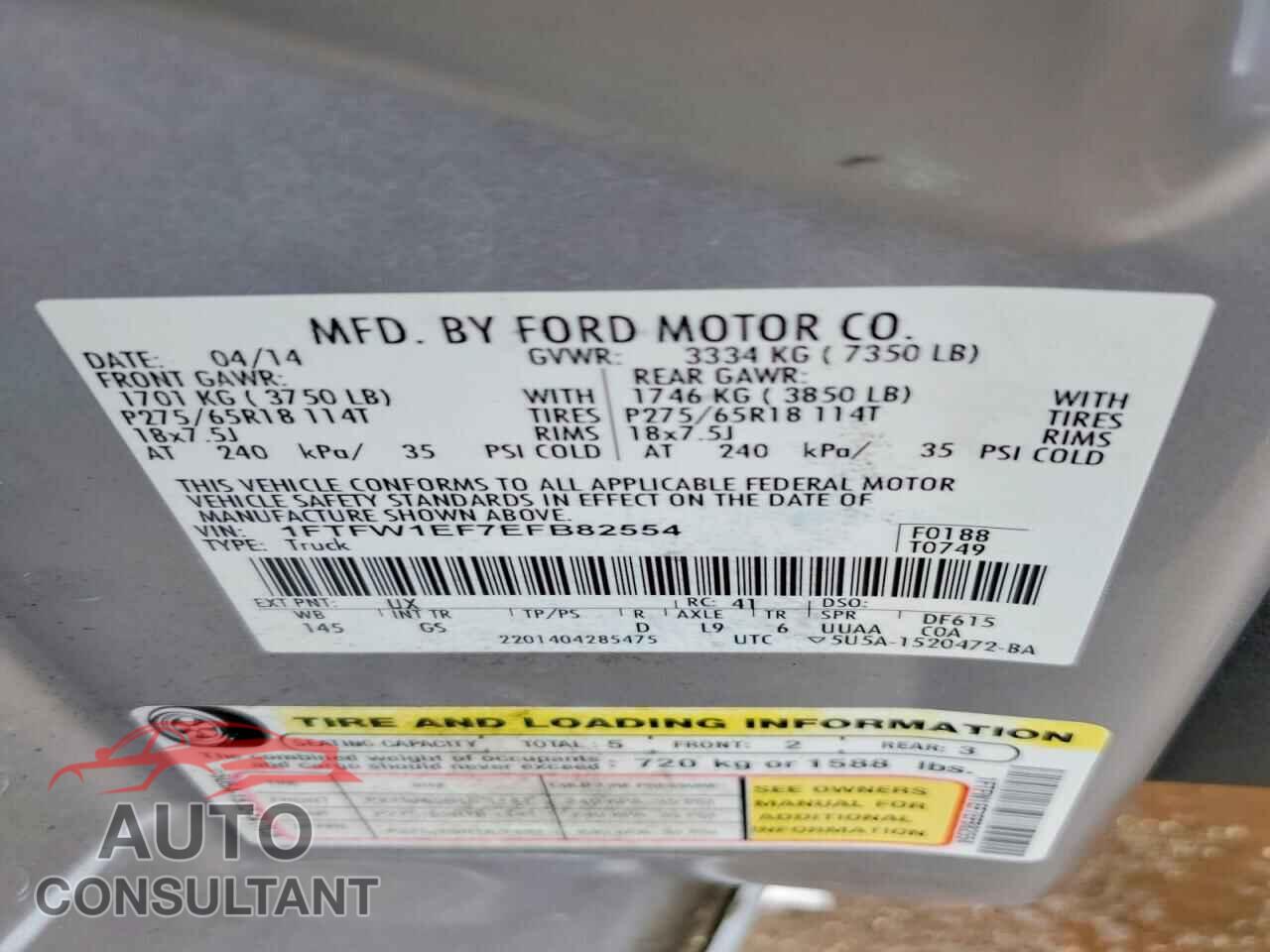 FORD F150 2014 - 1FTFW1EF7EFB82554