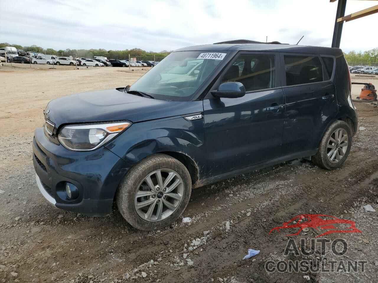 KIA SOUL 2017 - KNDJP3A58H7459954