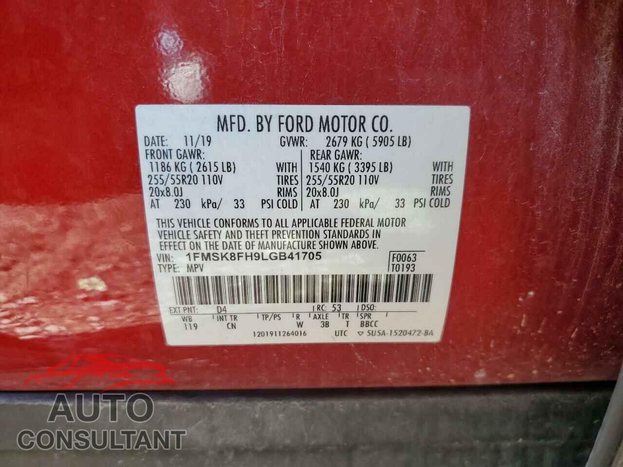 FORD EXPLORER 2020 - 1FMSK8FH9LGB41705