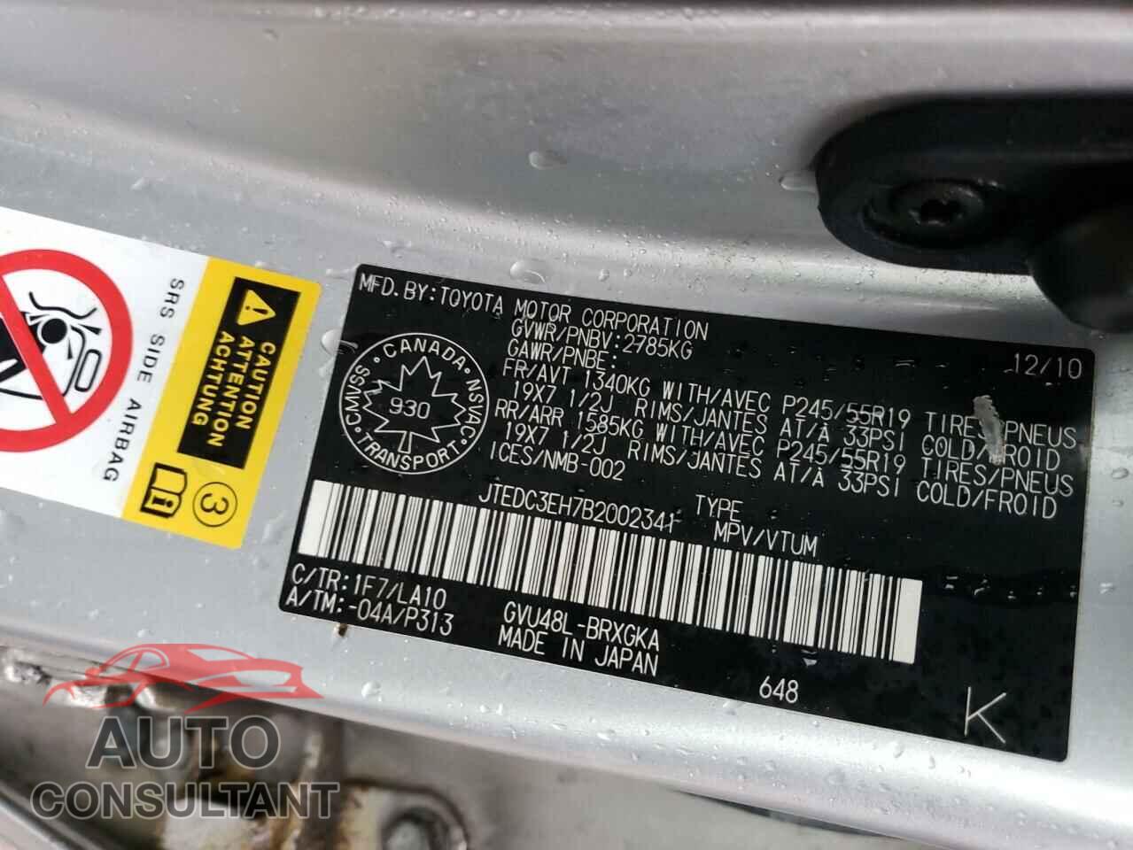 TOYOTA HIGHLANDER 2011 - JTEDC3EH7B2002341