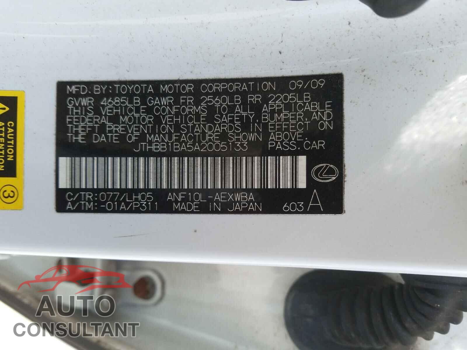LEXUS HS 2010 - JTHBB1BA5A2005133