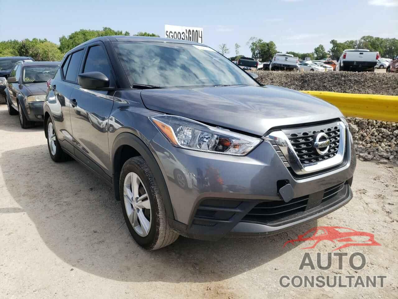 NISSAN KICKS 2020 - 3N1CP5BV7LL533861