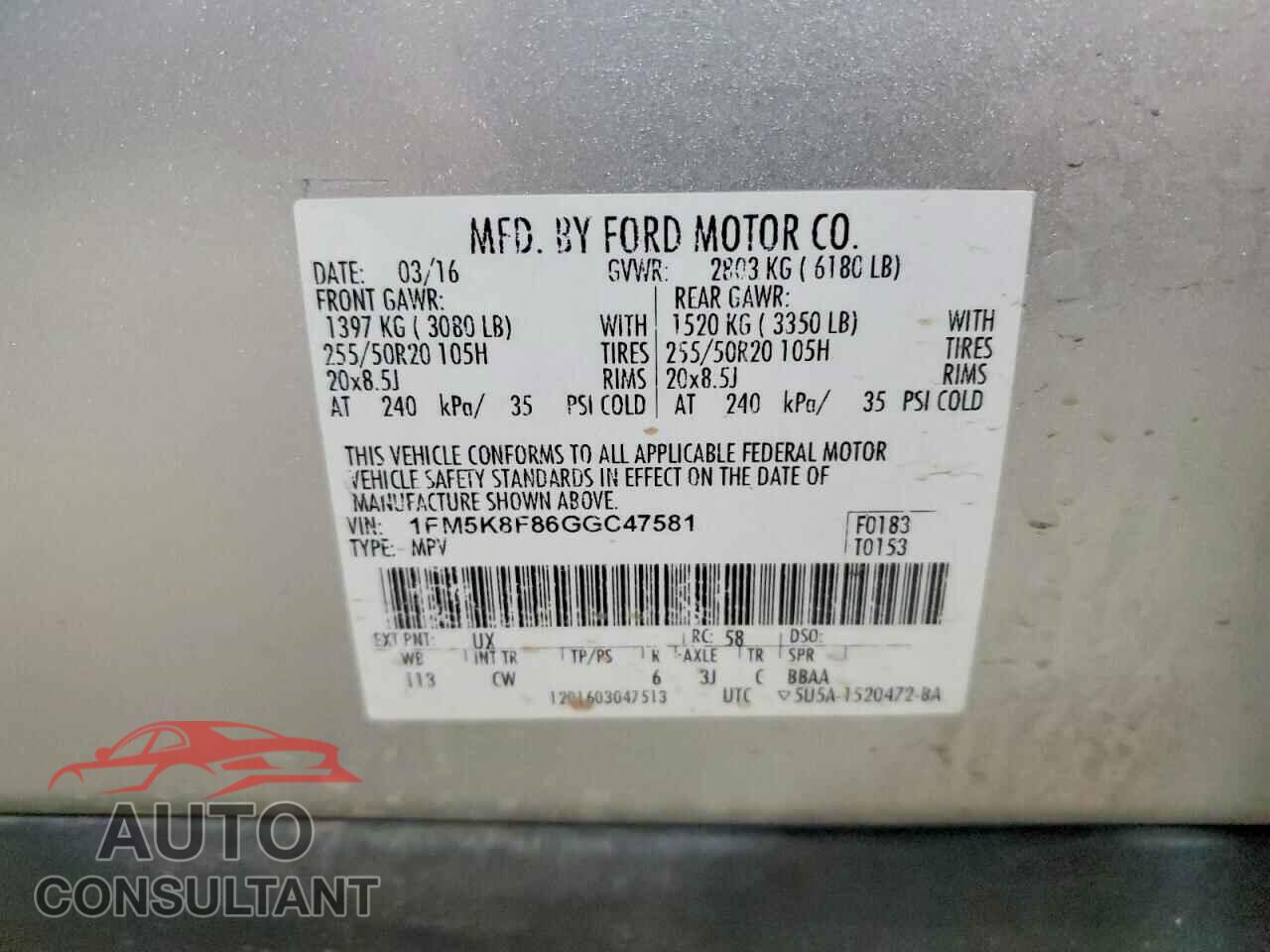 FORD EXPLORER 2016 - 1FM5K8F86GGC47581