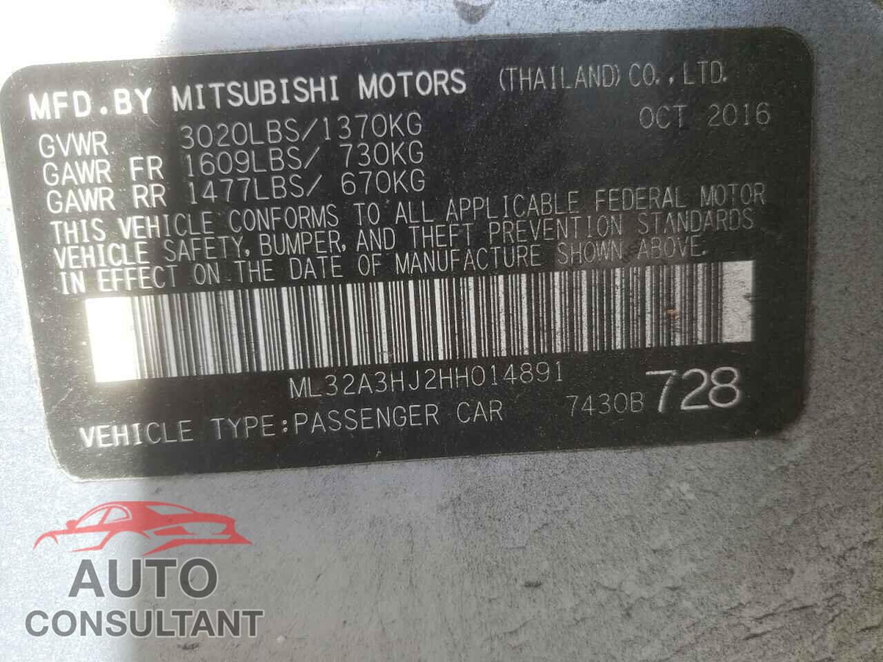 MITSUBISHI MIRAGE 2017 - ML32A3HJ2HH014891