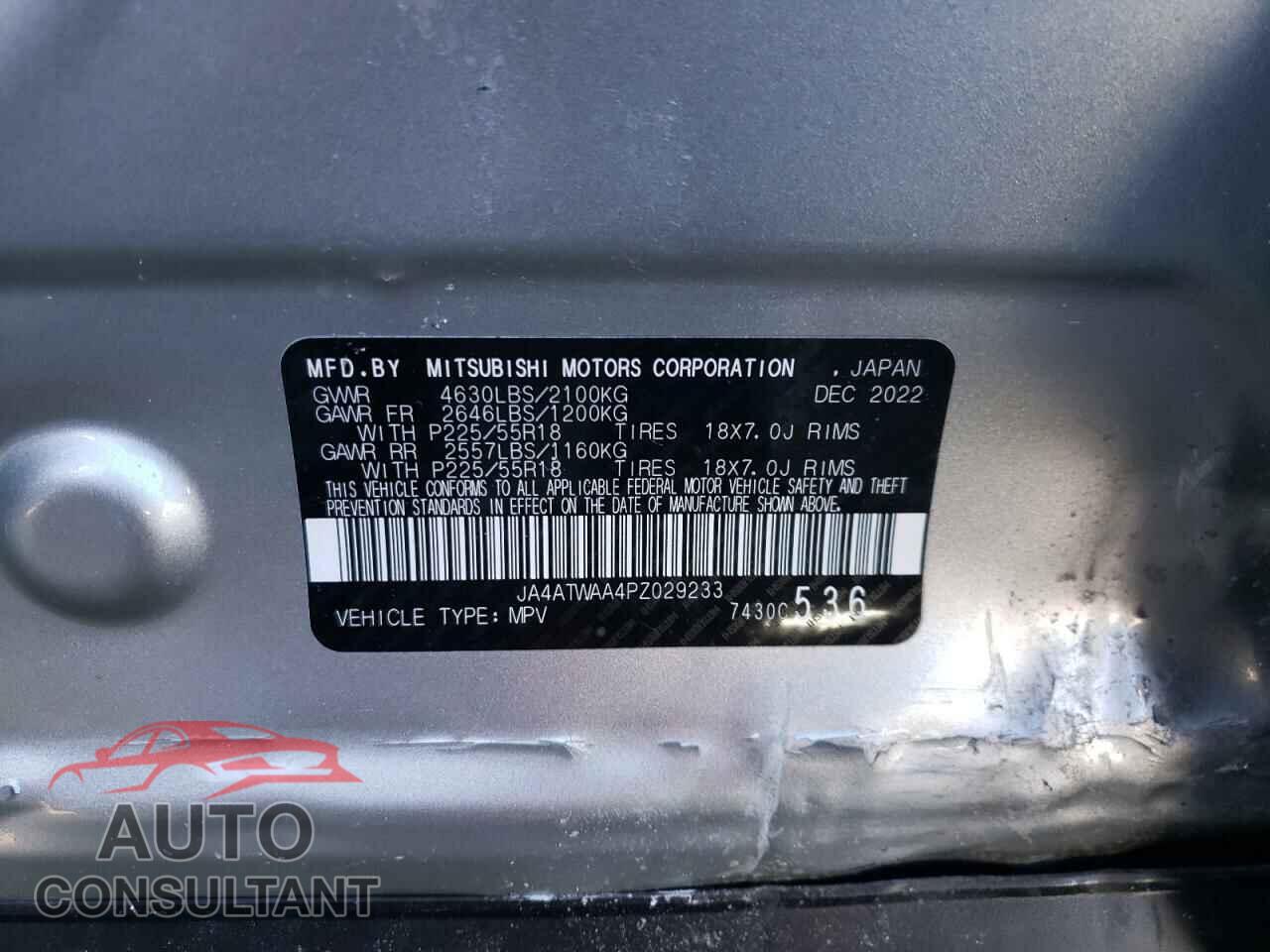 MITSUBISHI ECLIPSE 2023 - JA4ATWAA4PZ029233