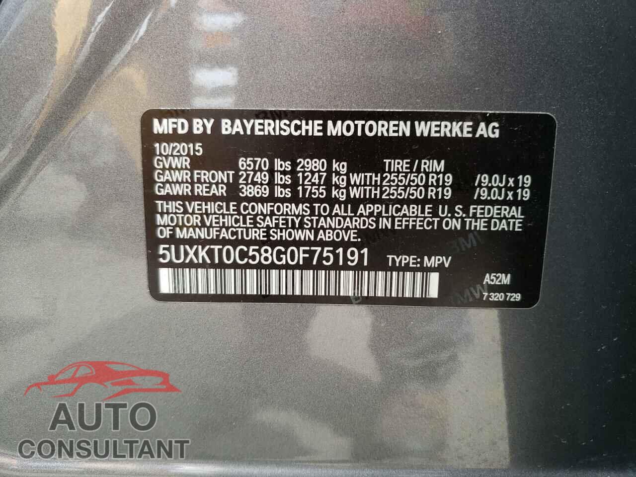 BMW X5 2016 - 5UXKT0C58G0F75191