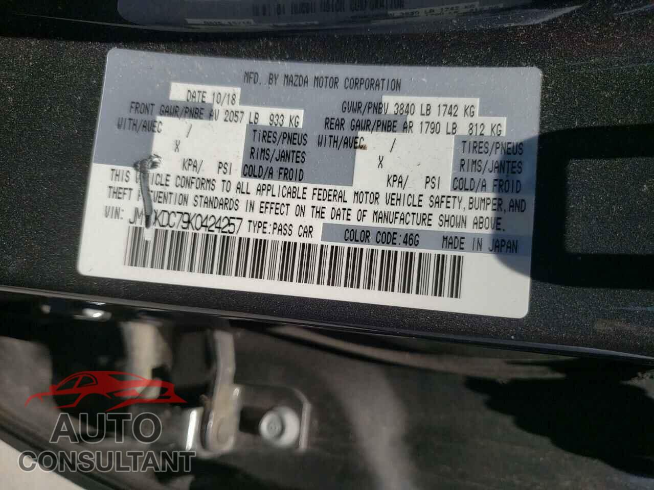 MAZDA CX-3 2019 - JM1DKDC79K0424257