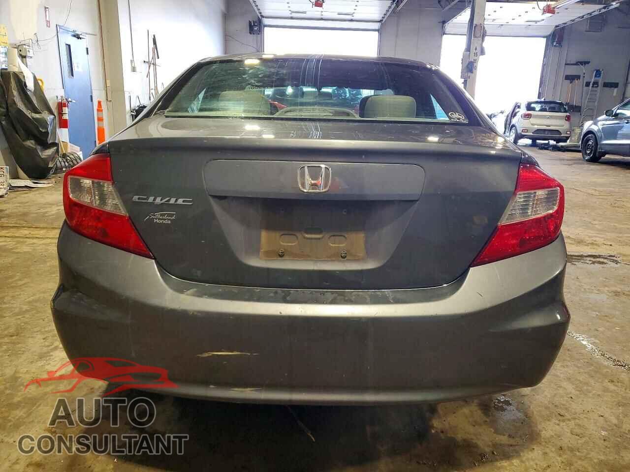 HONDA CIVIC 2012 - 2HGFB2F43CH053044