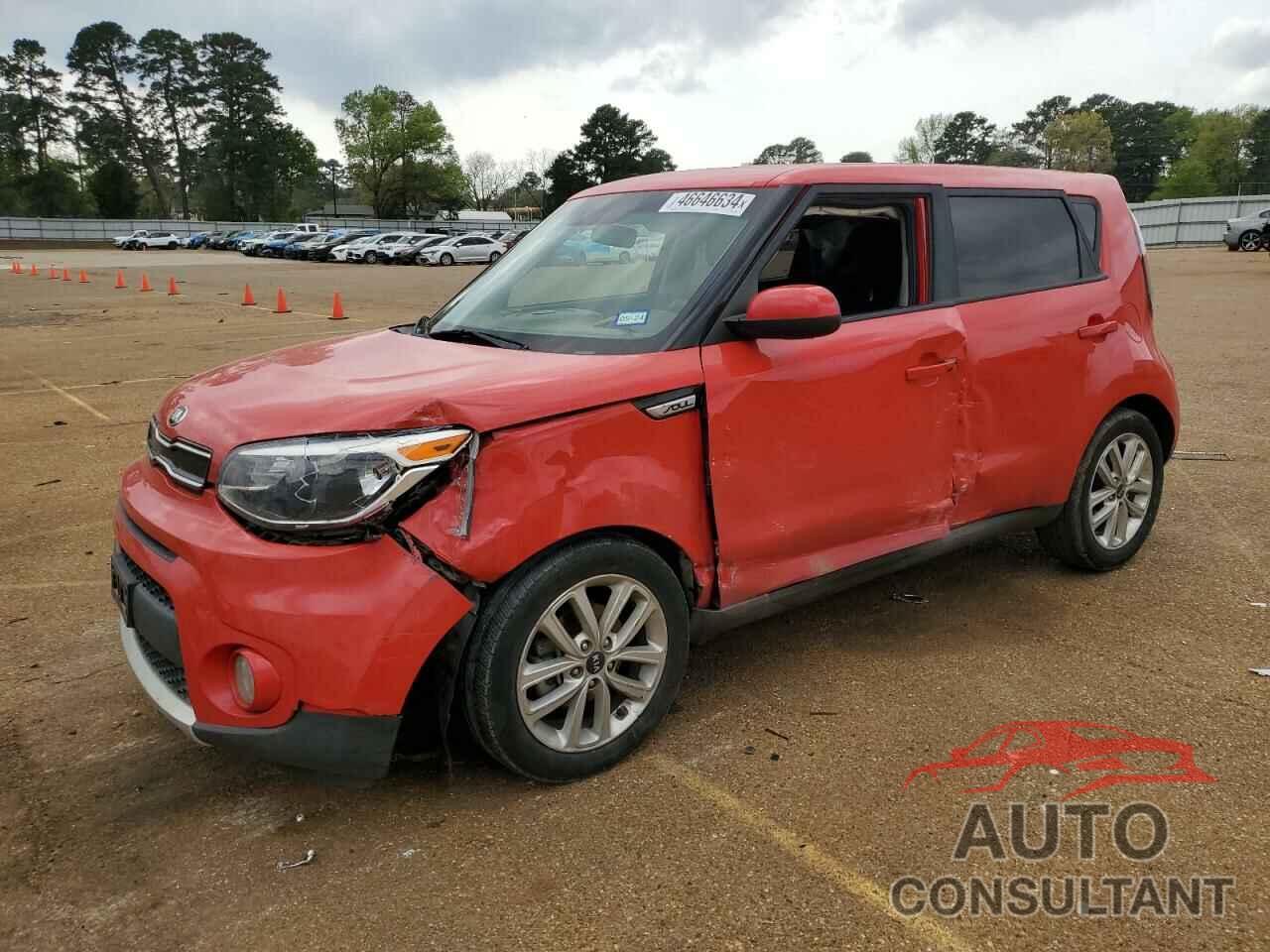 KIA SOUL 2017 - KNDJP3A59H7429085