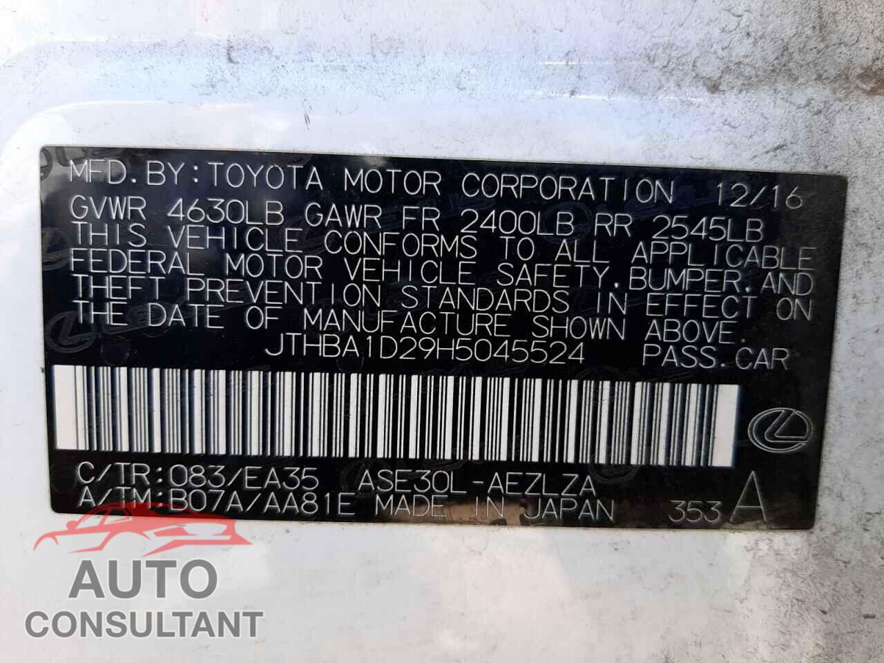LEXUS IS 2017 - JTHBA1D29H5045524