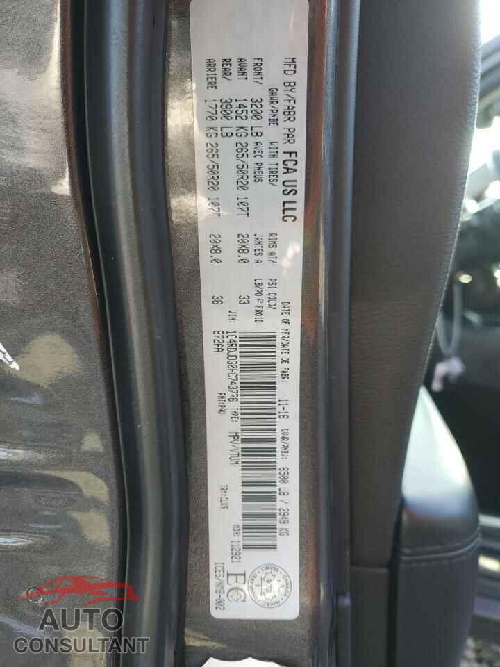 DODGE DURANGO 2017 - 1C4RDJDG0HC743776