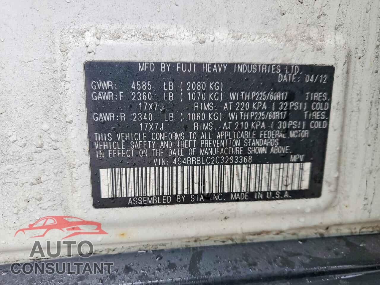 SUBARU OUTBACK 2012 - 4S4BRBLC2C3283368