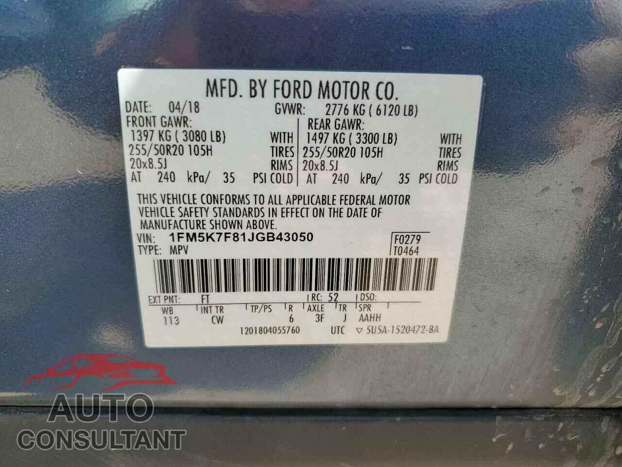 FORD EXPLORER 2018 - 1FM5K7F81JGB43050