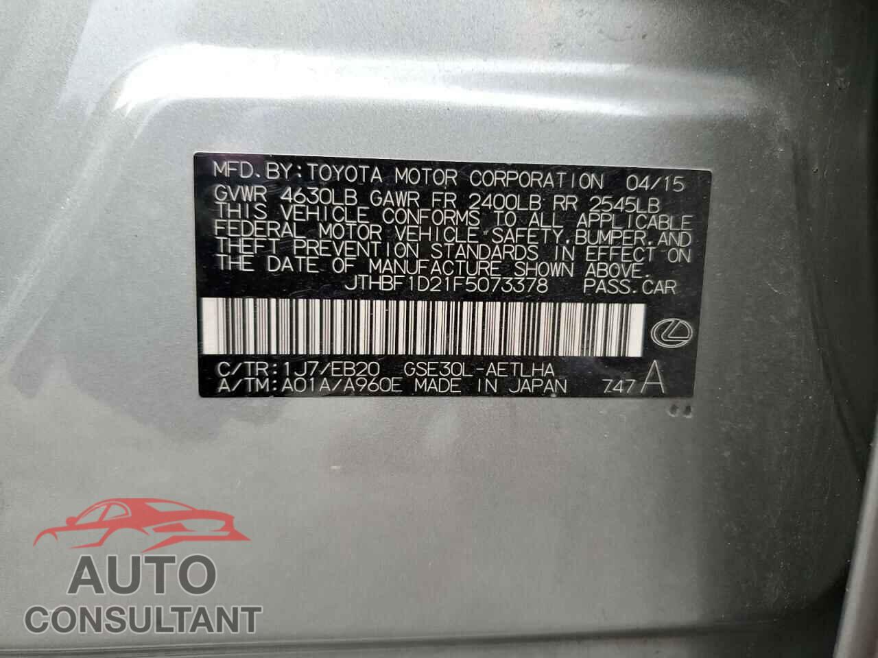 LEXUS IS 2015 - JTHBF1D21F5073378