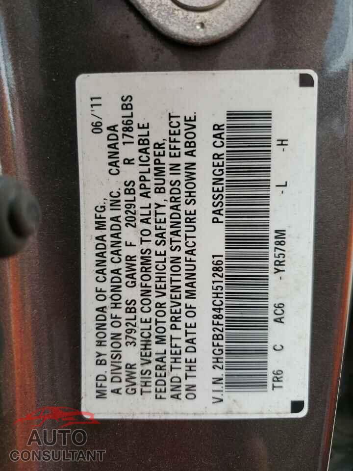 HONDA CIVIC 2012 - 2HGFB2F84CH512861