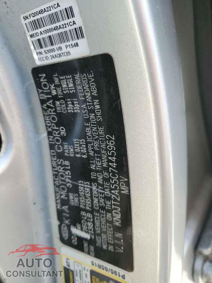 KIA SOUL 2012 - KNDJT2A55C7445962