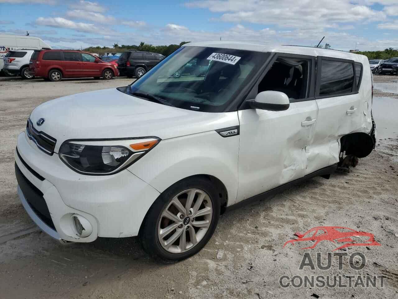 KIA SOUL 2017 - KNDJP3A52H7451641