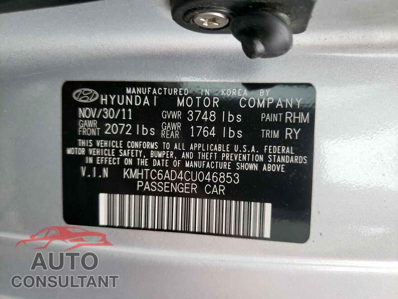 HYUNDAI VELOSTER 2012 - KMHTC6AD4CU046853