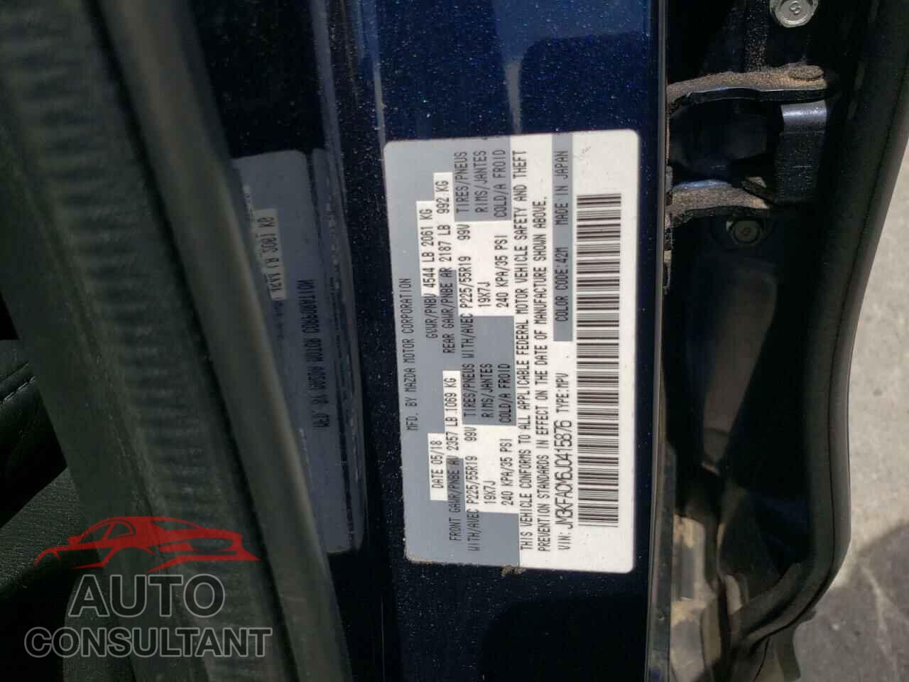 MAZDA CX-5 2018 - JM3KFACM6J0415876