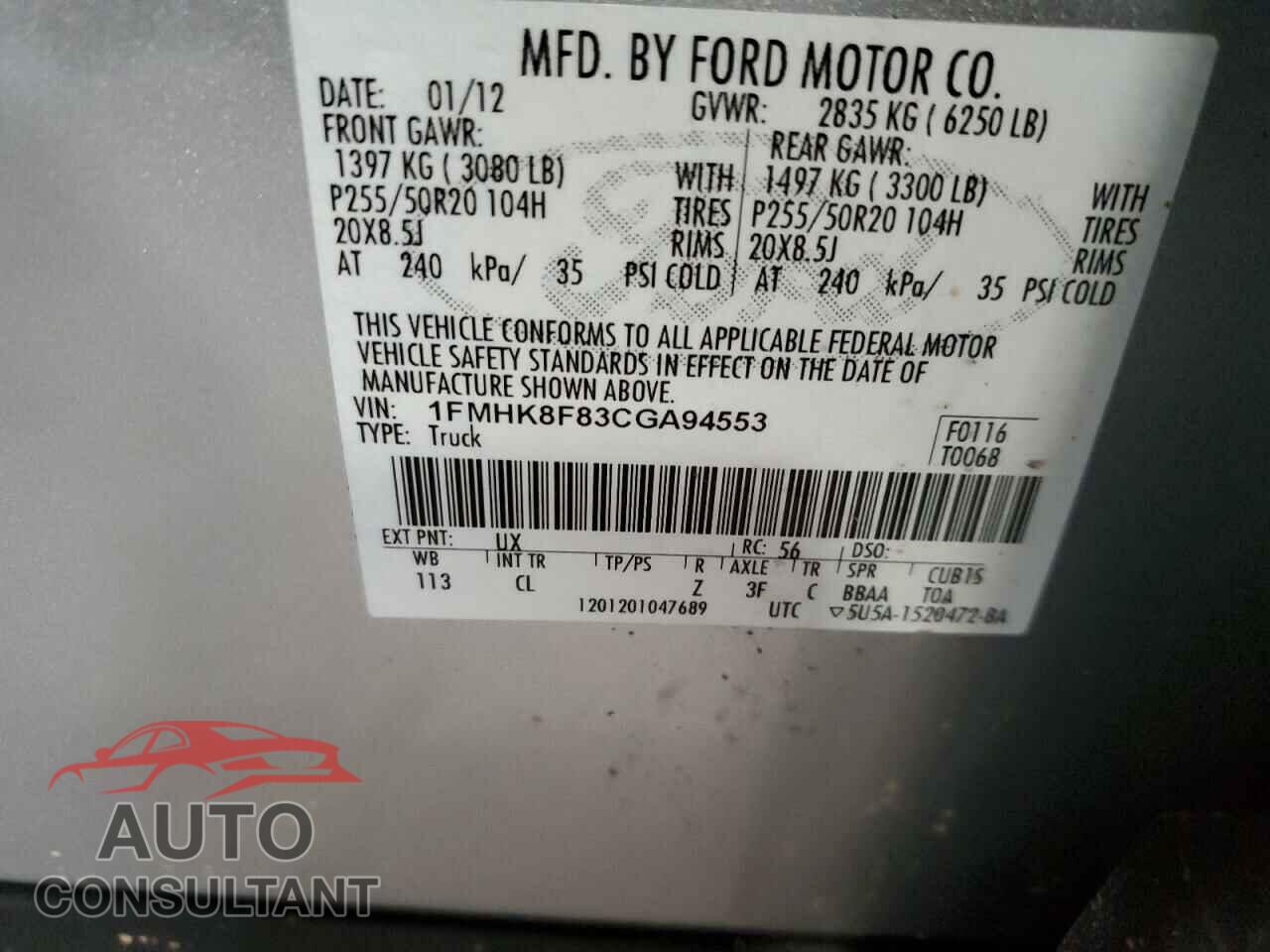 FORD EXPLORER 2012 - 1FMHK8F83CGA94553
