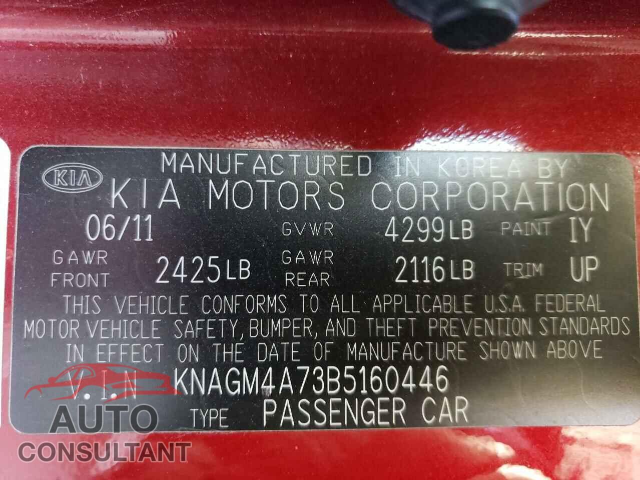 KIA OPTIMA 2011 - KNAGM4A73B5160446