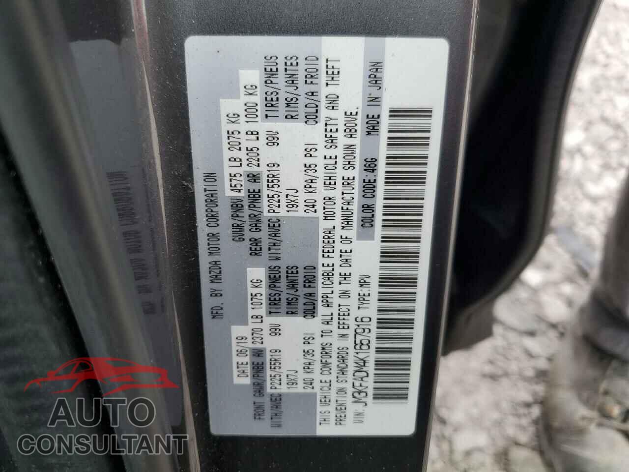 MAZDA CX-5 2019 - JM3KFADM4K1657916