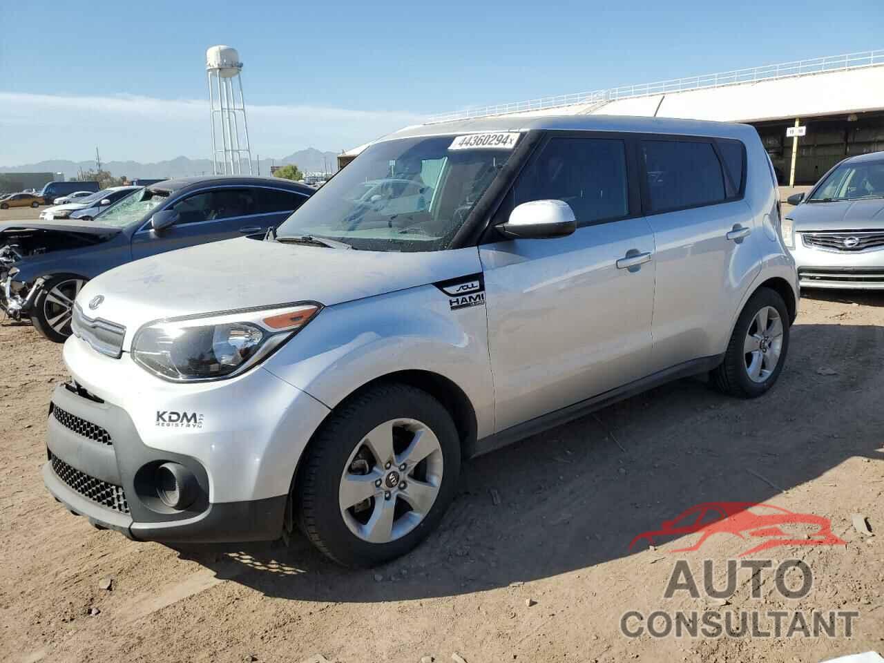 KIA SOUL 2017 - KNDJN2A24H7413446