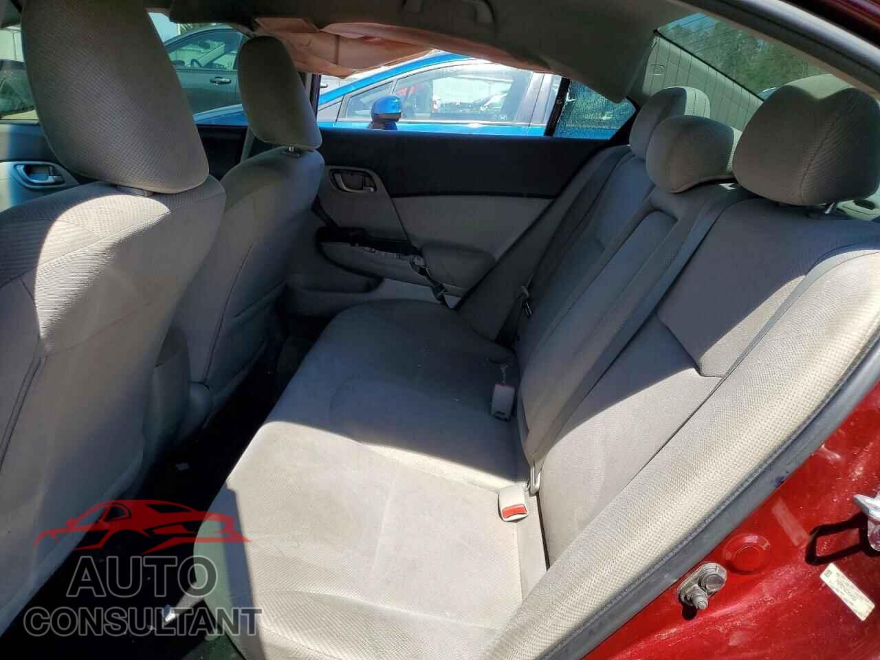 HONDA CIVIC 2012 - 2HGFB2F45CH048184