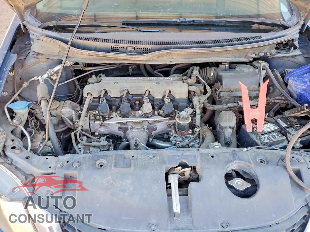 HONDA CIVIC 2015 - 2HGFB2F85FH513246