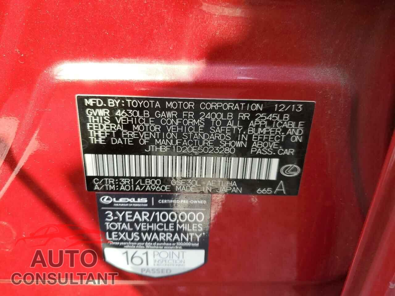LEXUS IS 2014 - JTHBF1D20E5023280