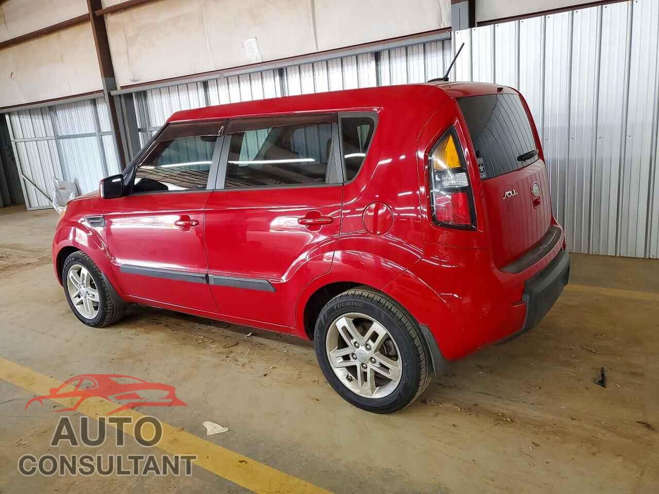 KIA SOUL 2011 - KNDJT2A21B7294252