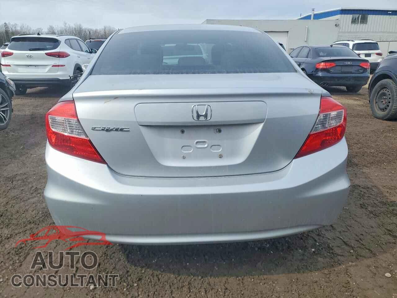 HONDA CIVIC 2012 - 2HGFB2F4XCH050027