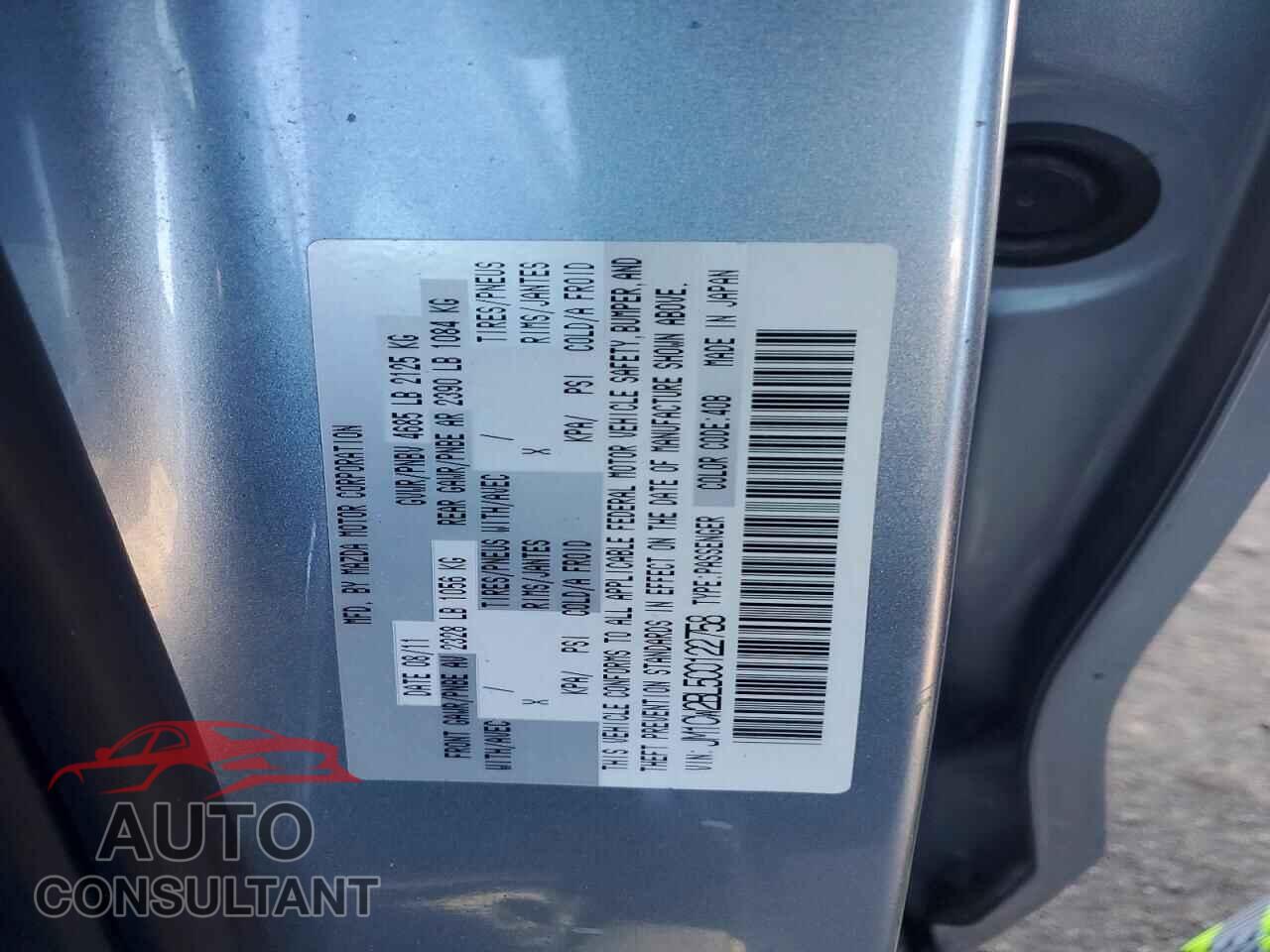 MAZDA 5 2012 - JM1CW2BL5C0122758
