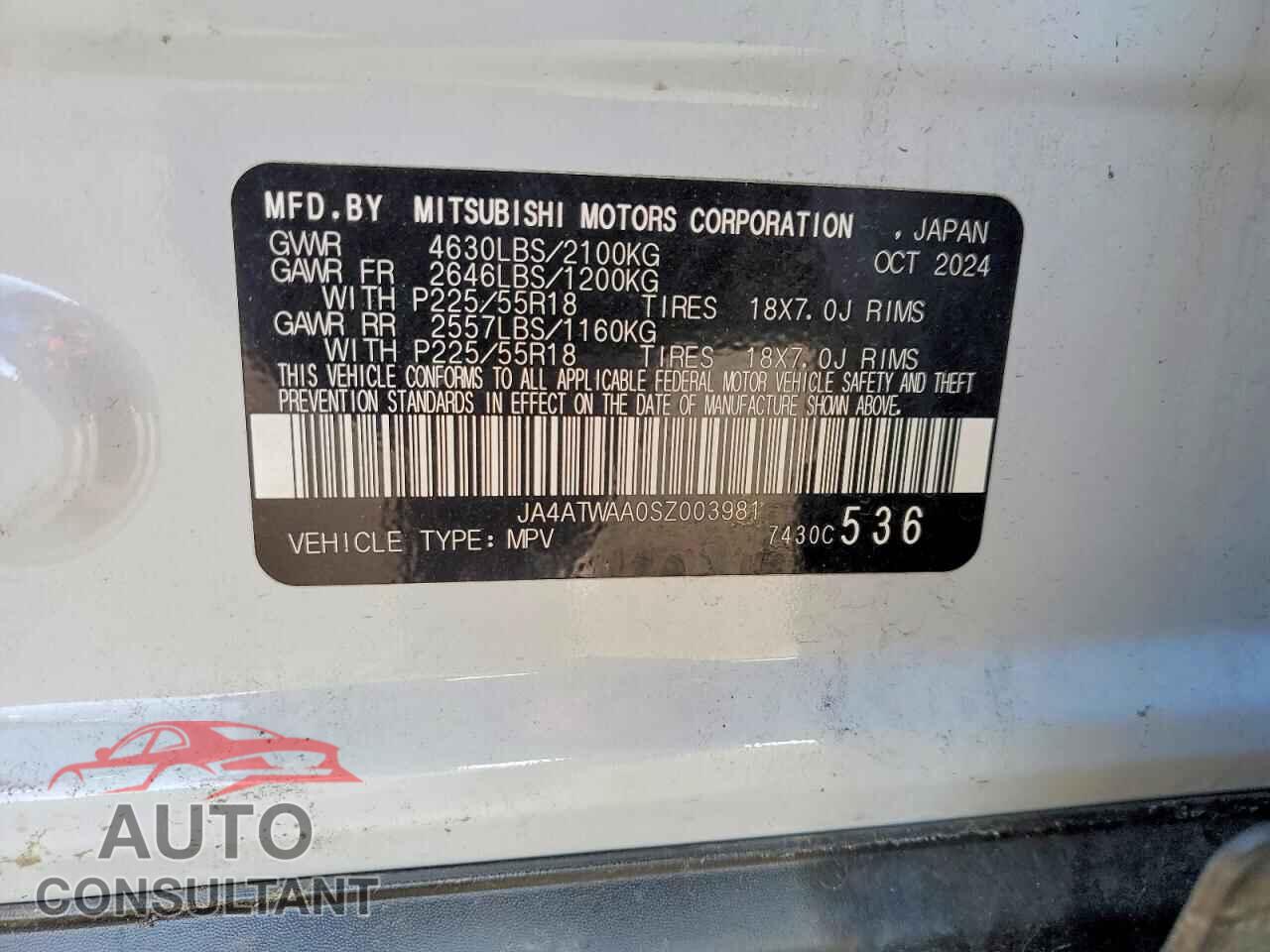 MITSUBISHI ECLIPSE 2025 - JA4ATWAA0SZ003981