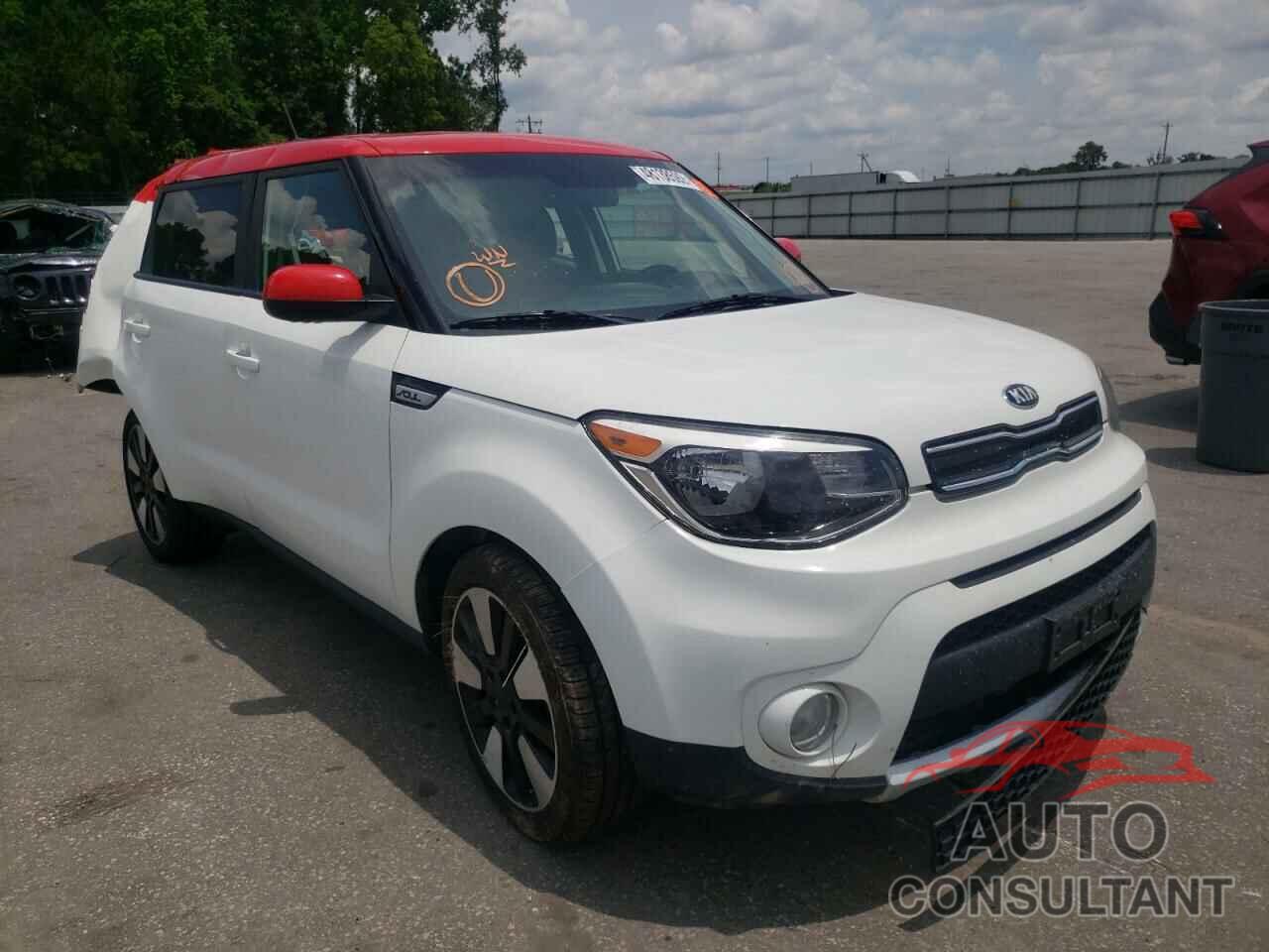 KIA SOUL 2017 - KNDJP3A58H7489570