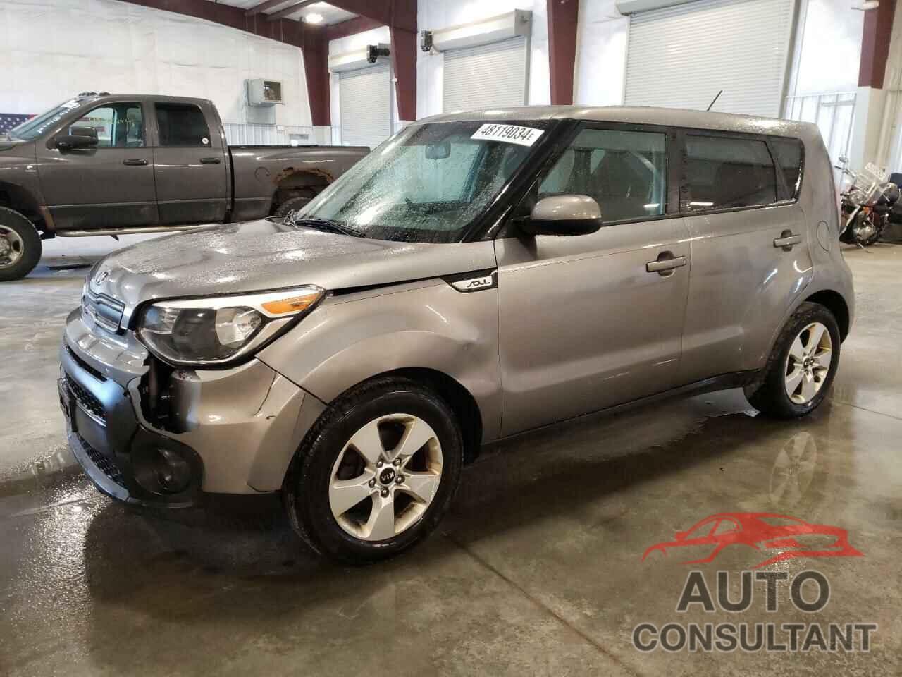 KIA SOUL 2017 - KNDJN2A21H7459493