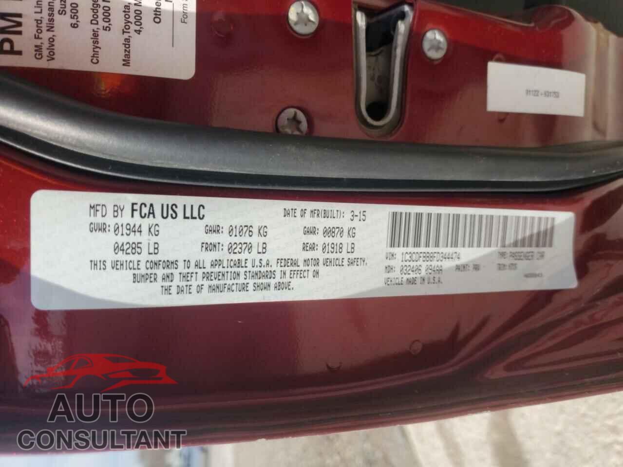 DODGE DART 2015 - 1C3CDFBB8FD344474