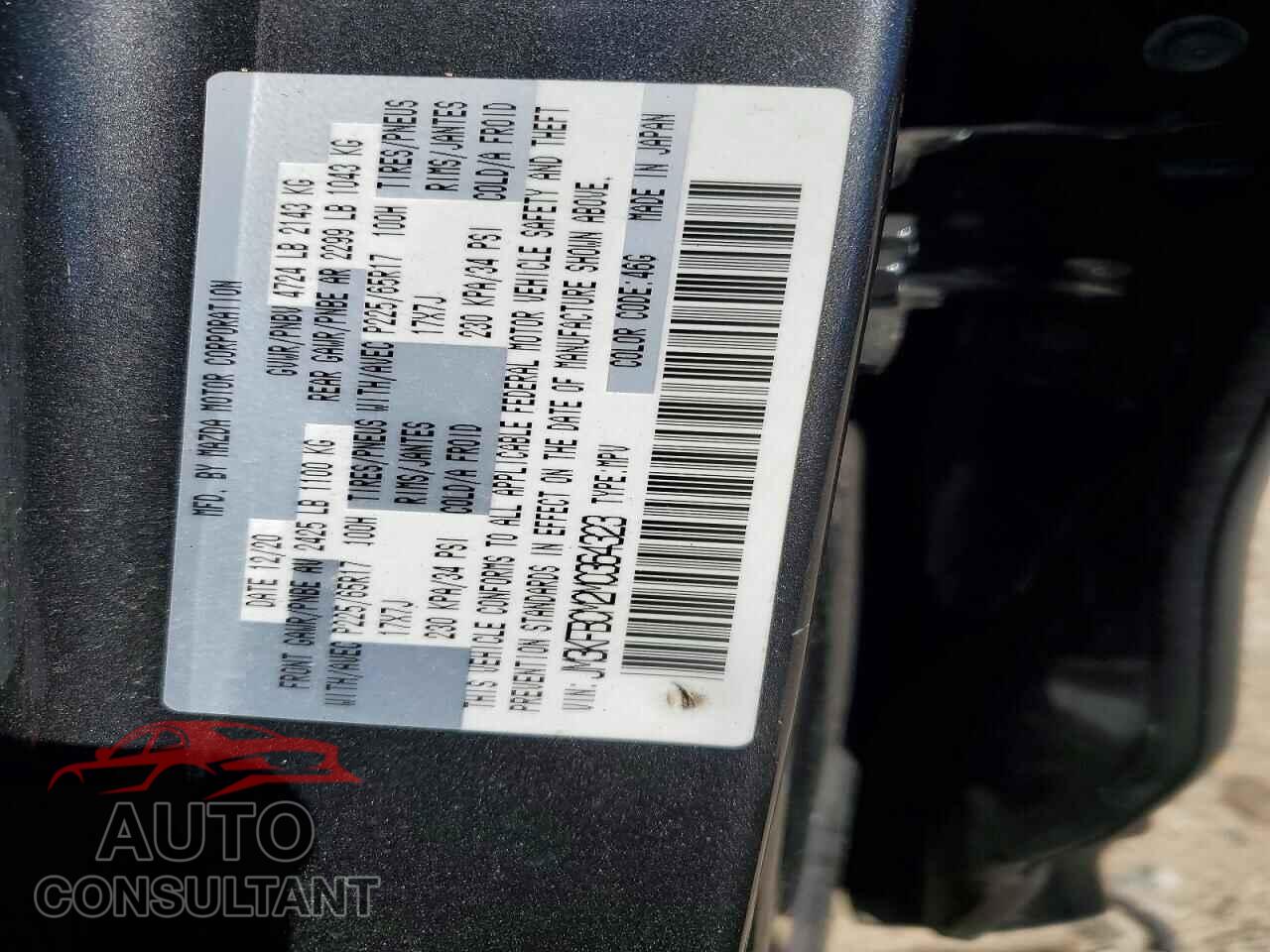 MAZDA CX-5 2021 - JM3KFBCM2M0364323